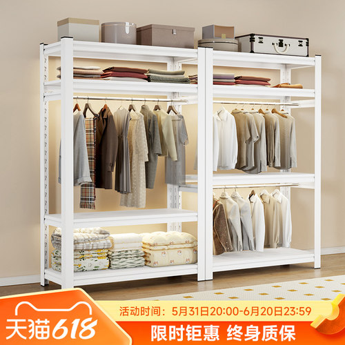 货架衣柜家用置物架钢制阳台收纳展示架仓库仓储卧室置物架子超市