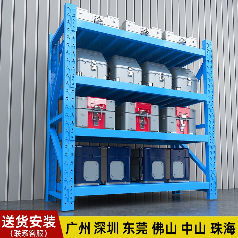 速发加厚仓房储藏重架置物架货型靠墙储物架架层落地铁多仓储货架
