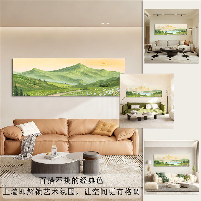 速发作品《福泽延绵》客厅手绘油画高级感艺术装饰画日照金山挂画