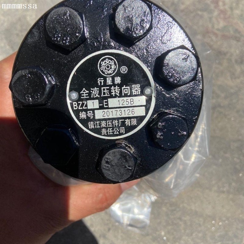 速发拖拉机BZZ1转向器1E液压-全吨25B车型叉车方向机合力