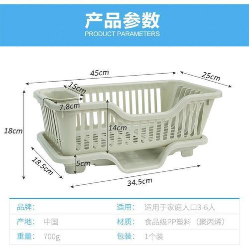 速发沥水碗架沥水盘放碗架沥碗架餐具碗物架晾碗架滴水碗架收纳篮