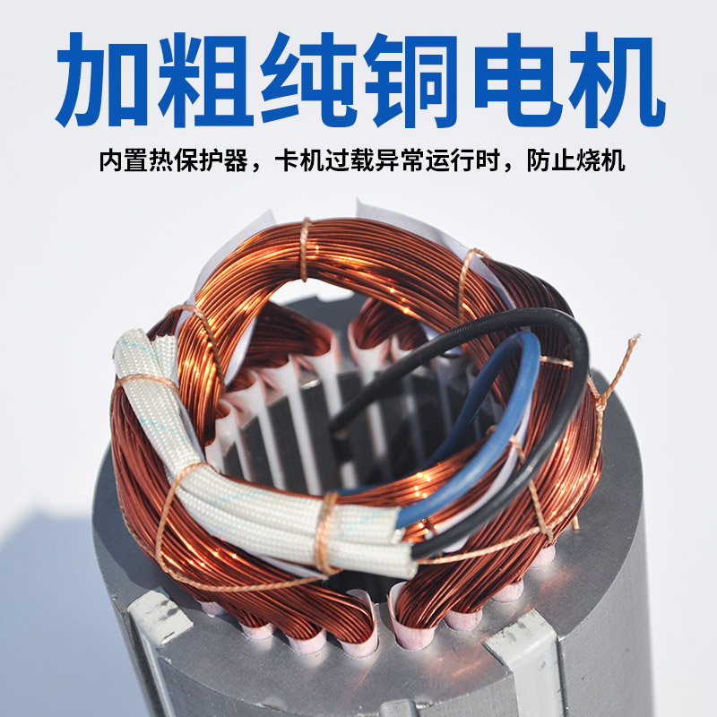 速发名磊深井泵潜水泵220v水泵井用高扬程家用深水泵80v螺杆泵抽