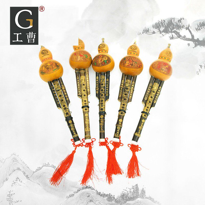 速发B龙紫降双音葫芦丝 初学者入门竹刻调C调A调D调多选