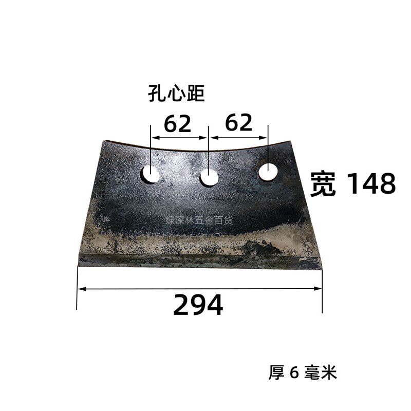 速发四达 Z 2 5 原C6AA型青强铡草机高贮锰钢刀片秸秆粉碎机4厂配