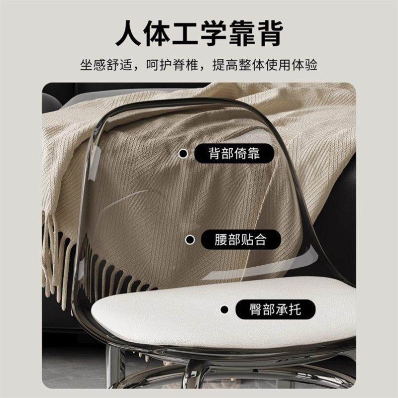 速发静音儿童移动椅子亚克力向轮小凳子软座滑轮矮凳家用沙发凳圆