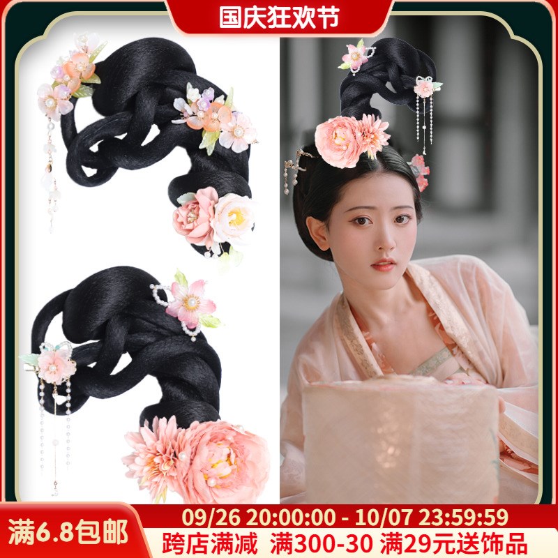 速发古装服汉假发制制唐风飞天仙头饰古风明明发髻盘发造型垫发包