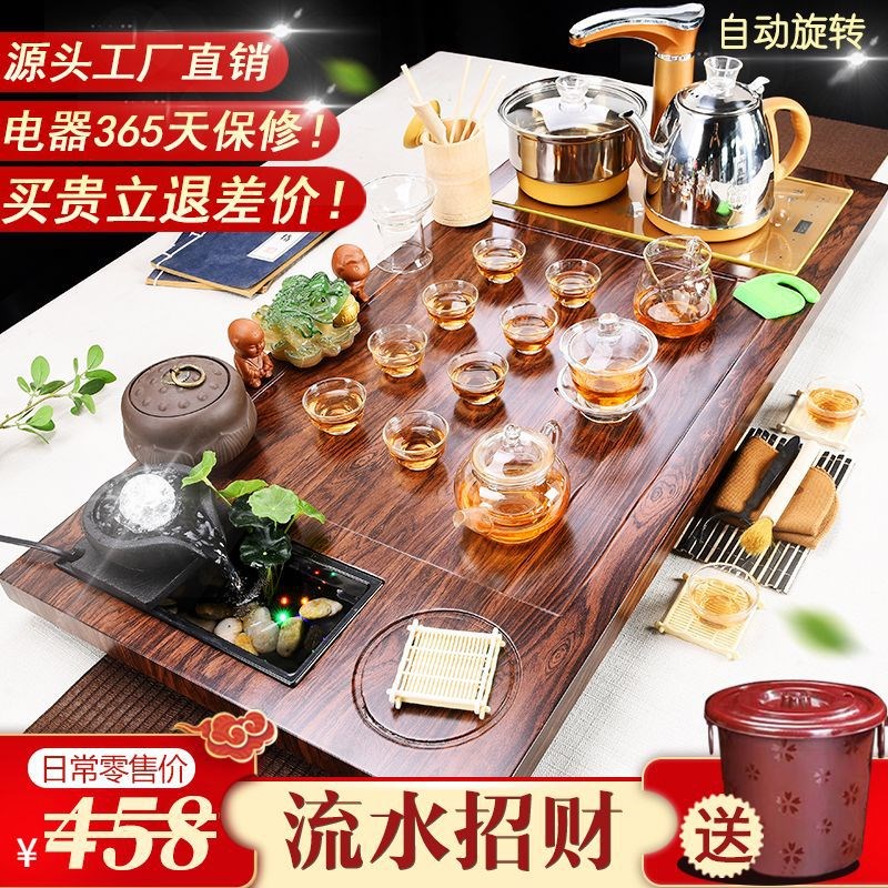 速发流水功夫整板一具套装茶盘陶瓷紫砂家茶全自动四合茶实木用台