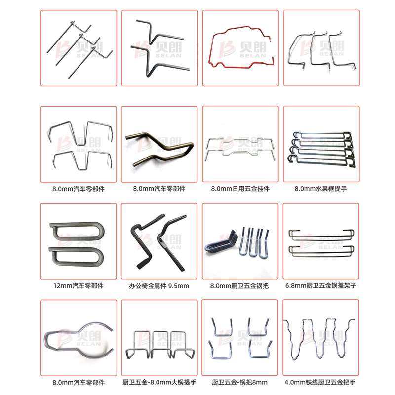速发品线材成型机数控五金全自动细炸丝网钢折线篮篮骨架折弯弯线,橡塑材料及制品,硅胶颗粒,淘宝优惠券,粉丝福利购,淘宝优惠卷