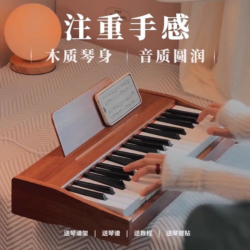 速发具质儿童小钢琴玩可迷你家用初学者电子琴孩小朋友7键木弹奏