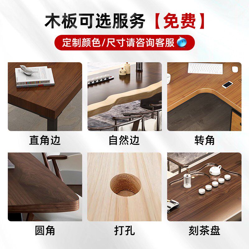 速发实木木板片隔板松木板子桌面桌板吧台面大板板材原木餐桌圆形