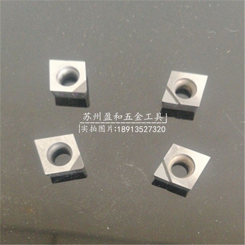 速发金刚石车刀片PCD/内孔数控刀片车刀片CT0T02/0T04镗刀片