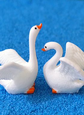 速发唯美迷你黑白料件小摆件微景观造景盆景天鹅装饰材天配鹅摆件