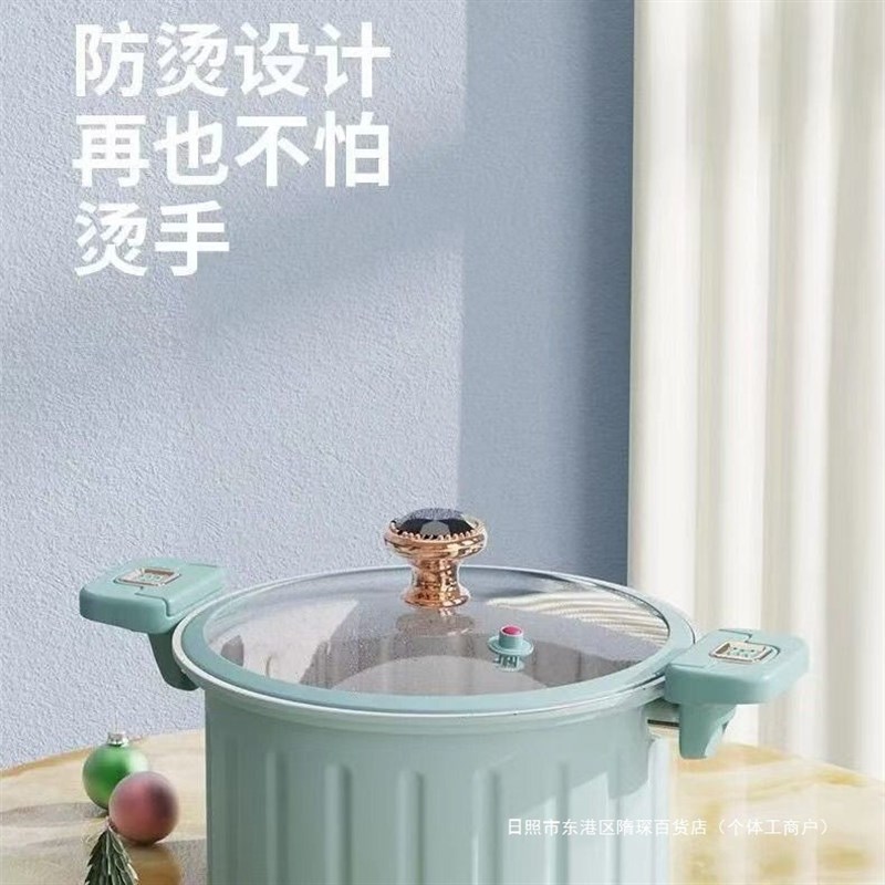 速发假日新款大微量容压家炉汤电磁煲通用汤锅多功能炖锅