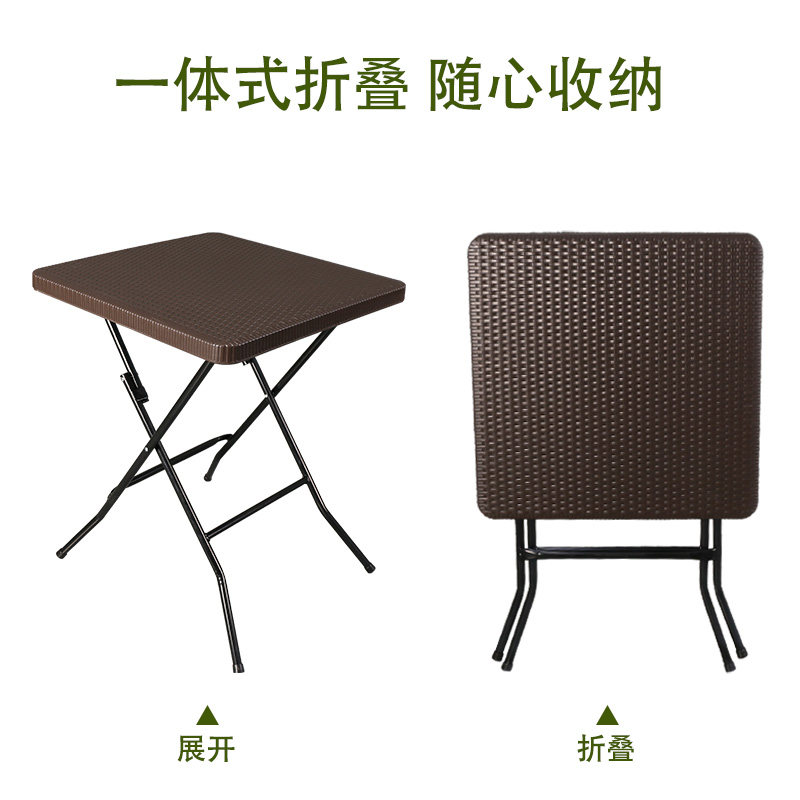 速发摆摊神器户外可折位小圆摊移动桌叠仿编藤桌椅便携式塑料桌子