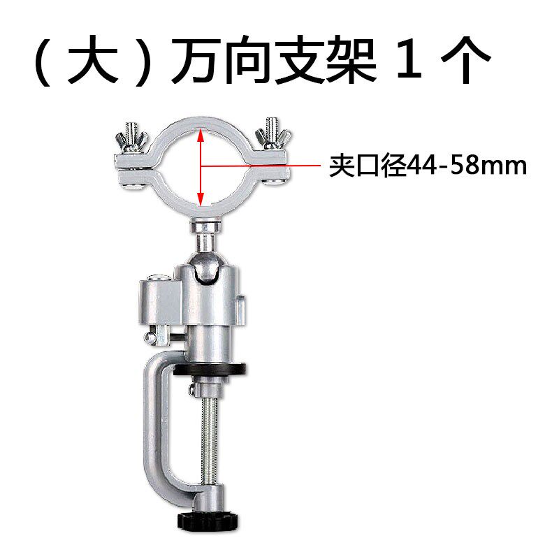 速发角磨机变转砂轮机转换器可旋转专用向支架夹子转换钻头杆砂轮