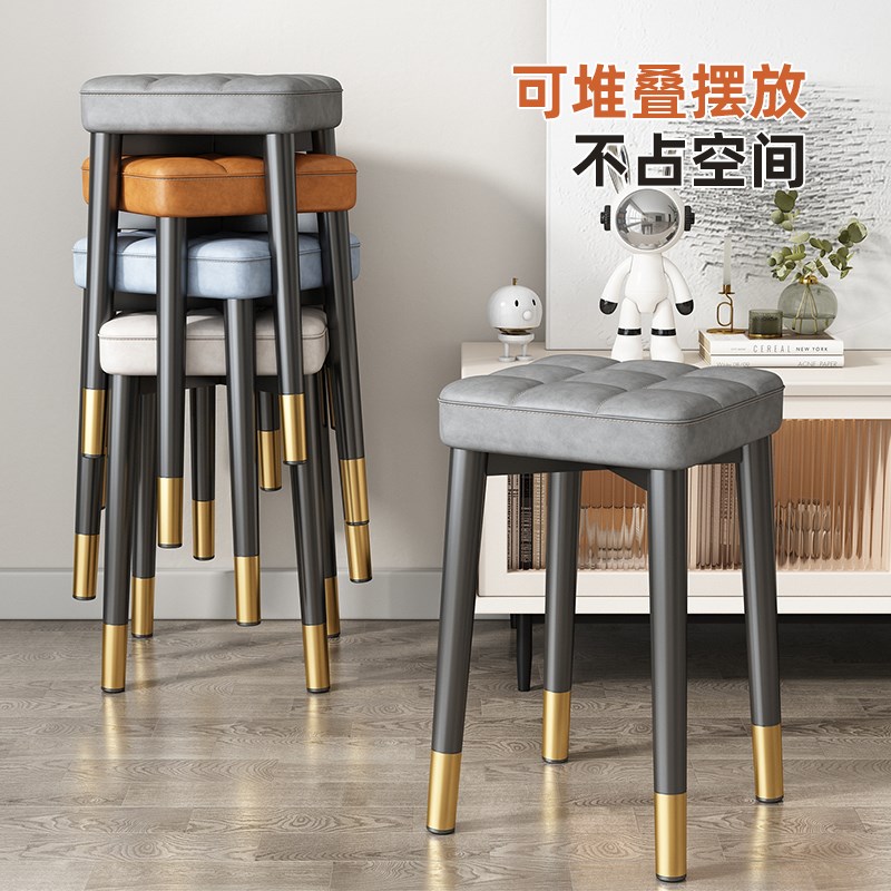 速发凳子家用凳叠放板凳轻奢餐桌可简约客厅椅子小矮凳宁岑宁