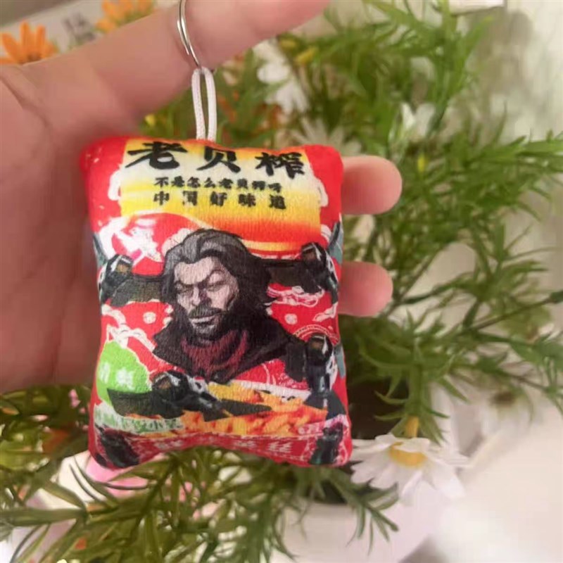 速发老贝榨发声挂件三角洲行动银翼抽象语音扣恶搞整蛊书包小挂饰图片
