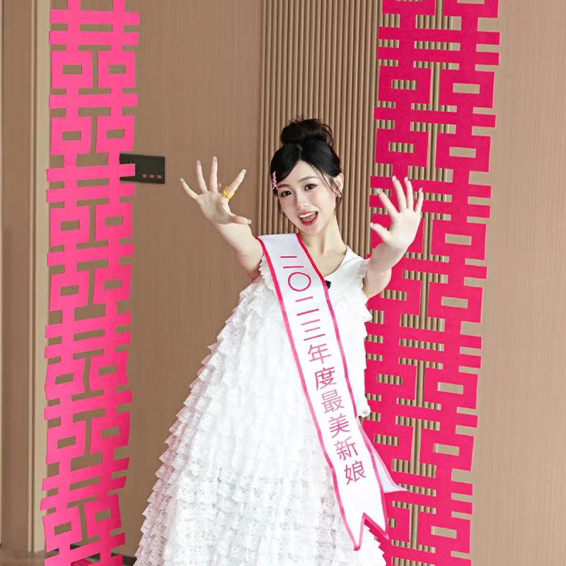 速发晨袍结婚拍照道具接亲婚礼婚意创房布置套装伴娘对联喜字拍摄