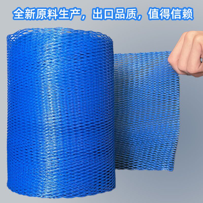 速发塑料包装网套尼龙pe口外螺纹保护套螺丝螺栓洞防轴护收缩钢瓶