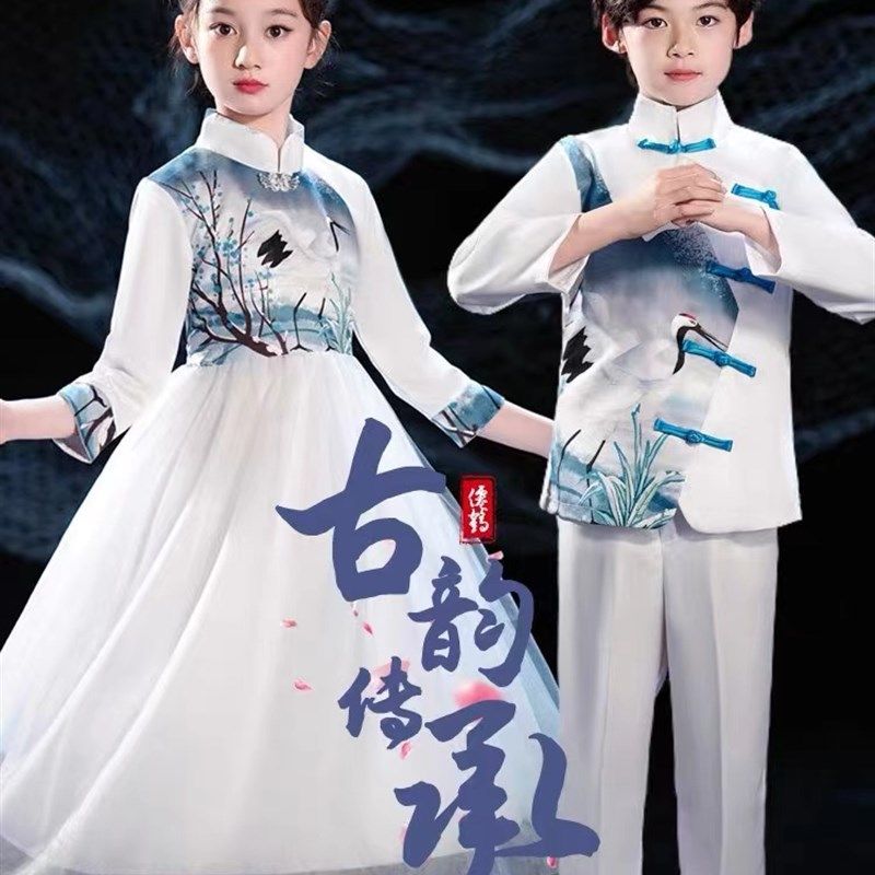 速发儿童古筝演袖服小学生合唱服长出中国风国学汉团大合唱服表演