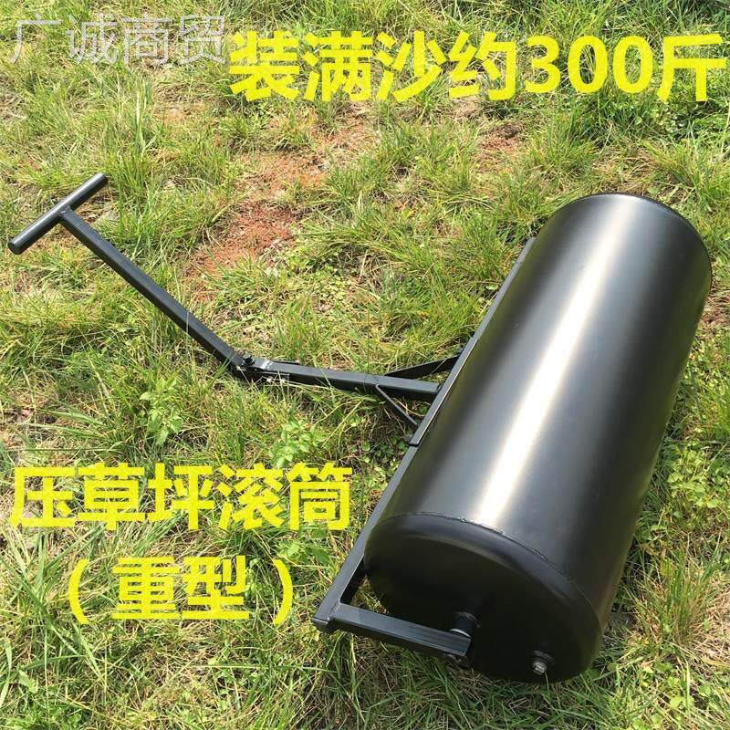 速发草坪压草滚筒花园机草皮拍绿化手扶滚桶铁辊打夯平地压实铺碾