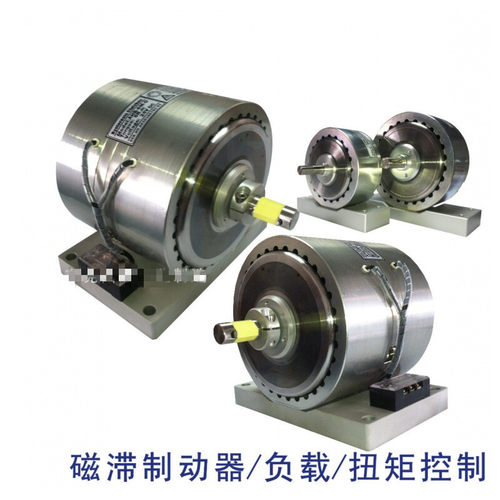 速发磁滞器扭矩加载器无摩擦高速电磁制动器小型马达加载HB-01M_