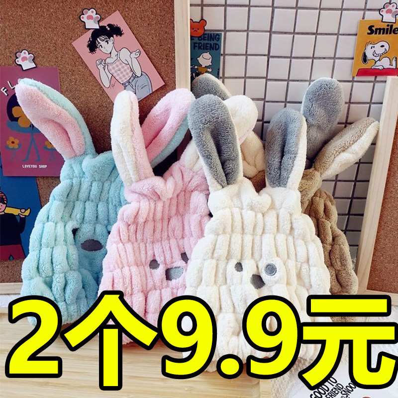 速发儿童巾发强童超帽吸水速干头发毛巾洗头包头干宝宝浴帽干发巾