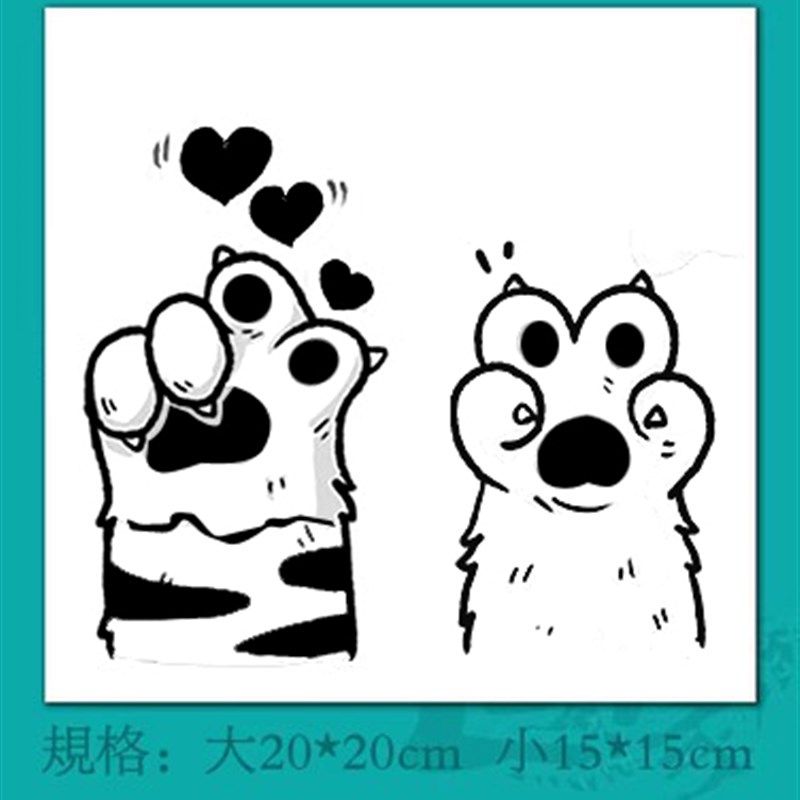 速发具爪爪可爱手空模板动物儿童填色尺镂绘画画工猫蓝染蜡染