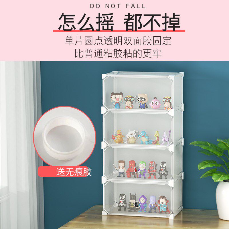 速发小展示架桌面小型多层陈列柜透明简约开门式收纳盒子卧室架子