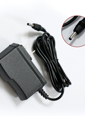 速发电子秤秤锂V百鹰吊吊.7V6V68.4V