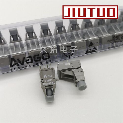 速发HFBR-15Z/25Z  T-15Z R-25Z 5MBd光纤收发器AVAGO