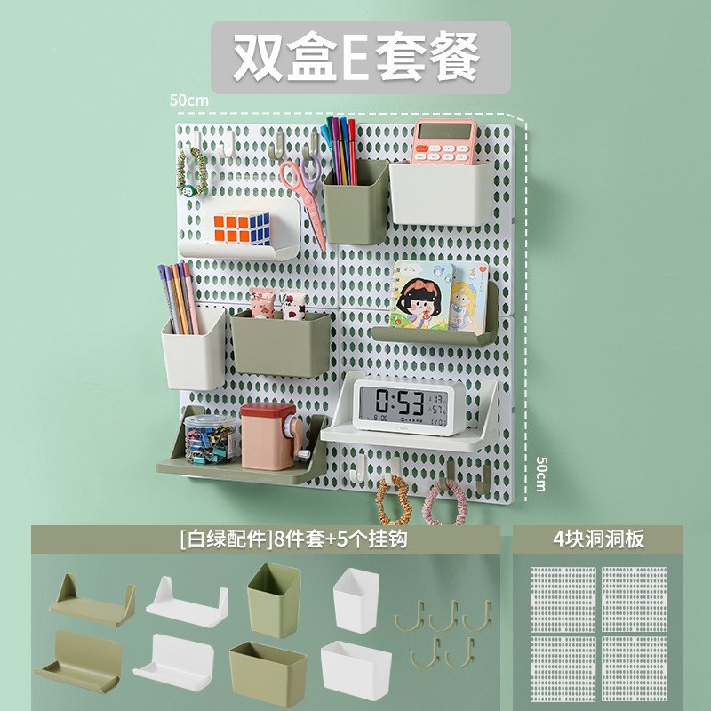 速发驰家洁宿舍。洞板。物架配件.。置。洞。。。