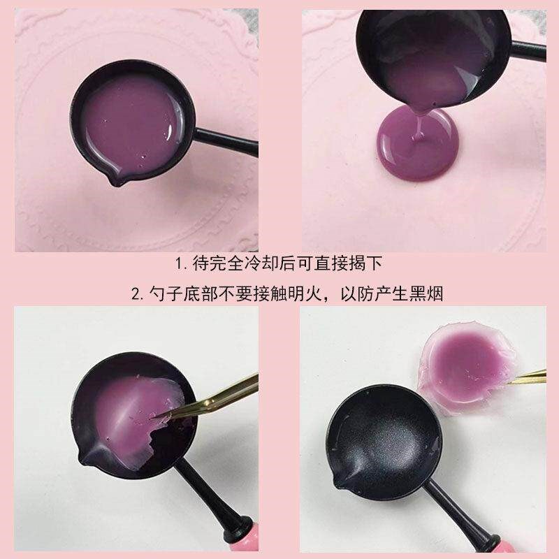 速发火漆印章电熔炉套装不粘勺子火漆蜡粒融化电子火漆炉信封封口