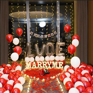 速发情人创求浪道具婚漫惊喜室内场景布置节意表白套餐装 饰客厅酒