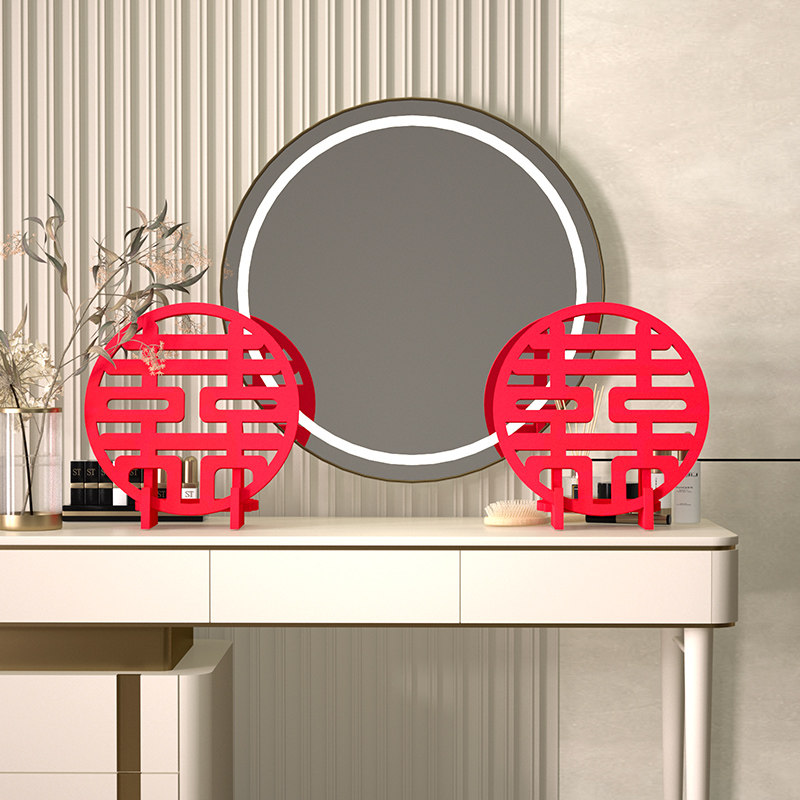 速发喜字贴结婚用专婚礼布置装饰婚房双囍无纺布婚房布花喜字贴窗