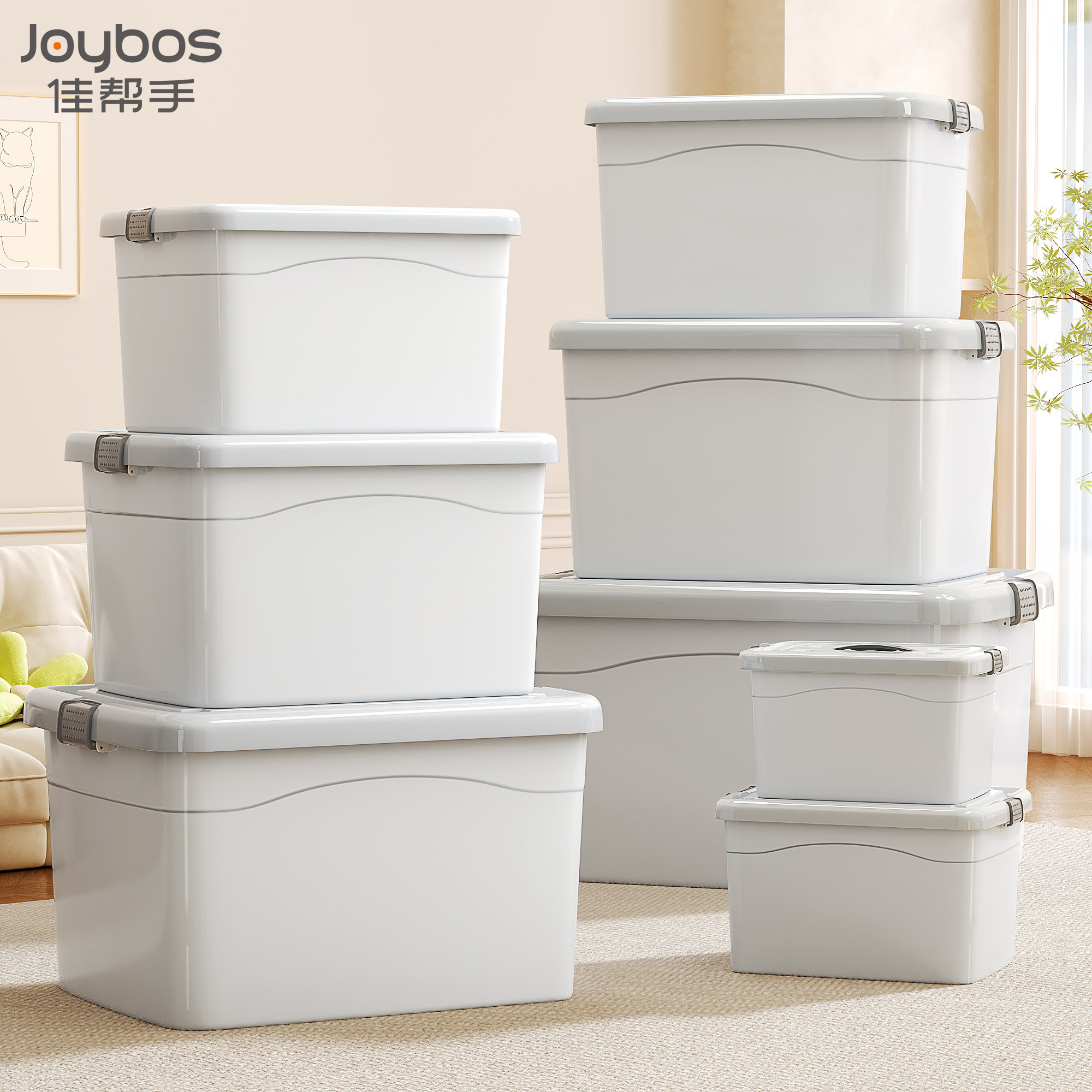 速发收子箱塑料特大号衣服整理箱玩用储物箱纳加厚收纳筐家具收纳