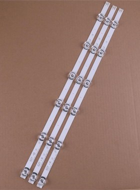 速发0  Bight StrGp  Li iotek t .0 252LB5 0B