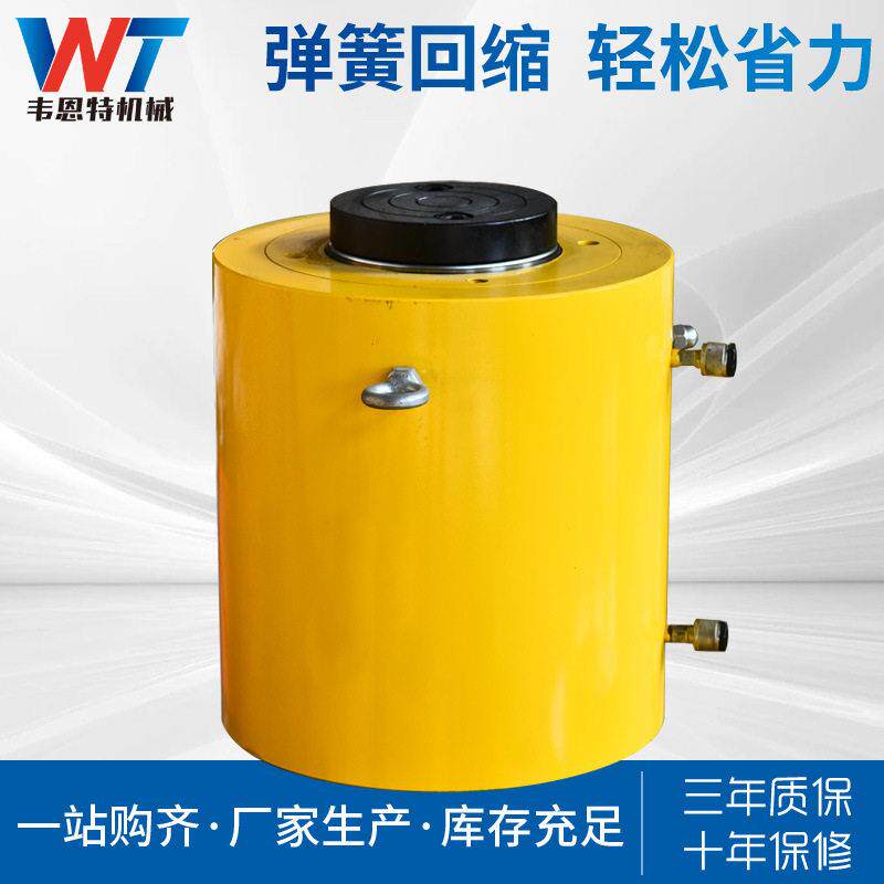速发DYG双作用液压千斤顶 同步实吨手动电动千斤斤立式大心位千顶