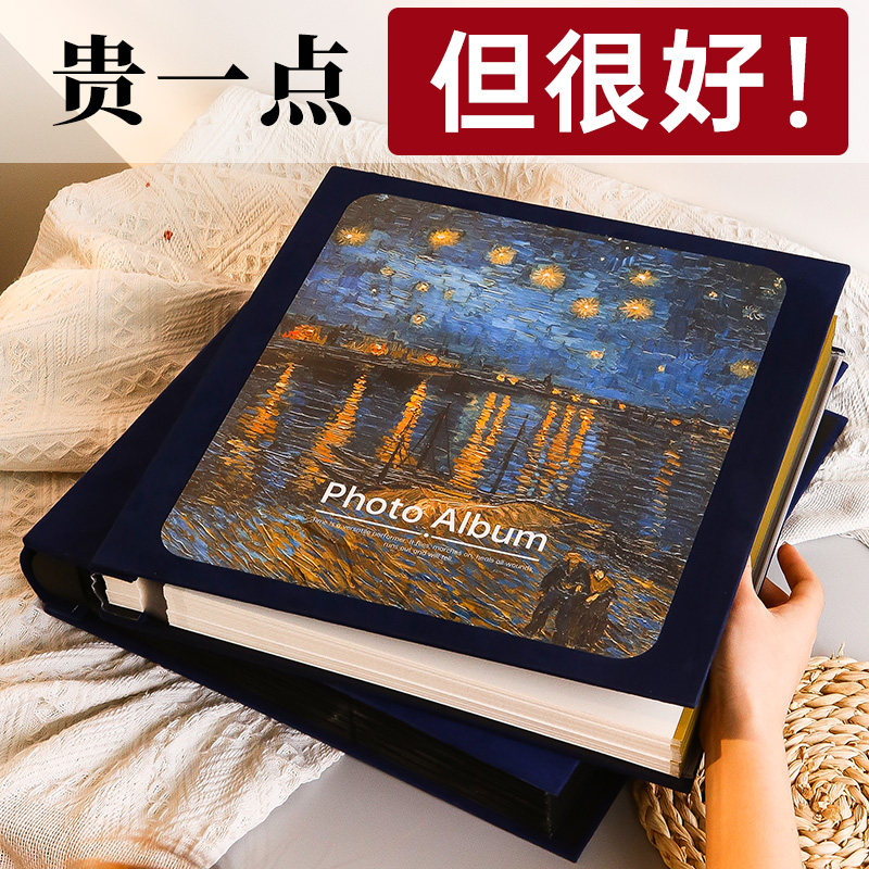 速发相册本大6量家庭5寸容寸7寸8寸插页式混装纪念长集成影册相簿