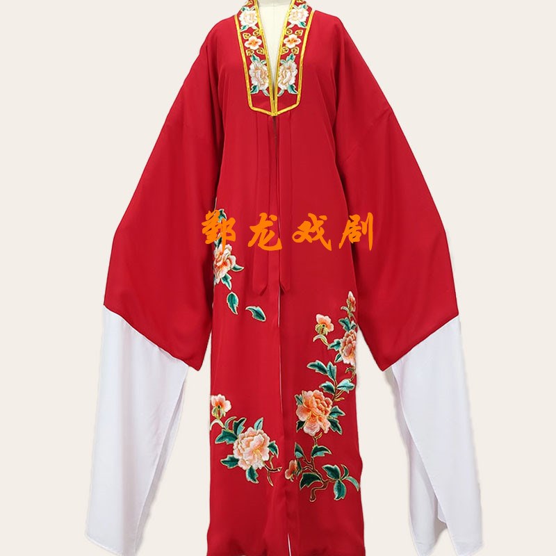 现货速发戏剧戏曲男戏服越剧黄梅戏服饰绣花对领对披小生衣王君安