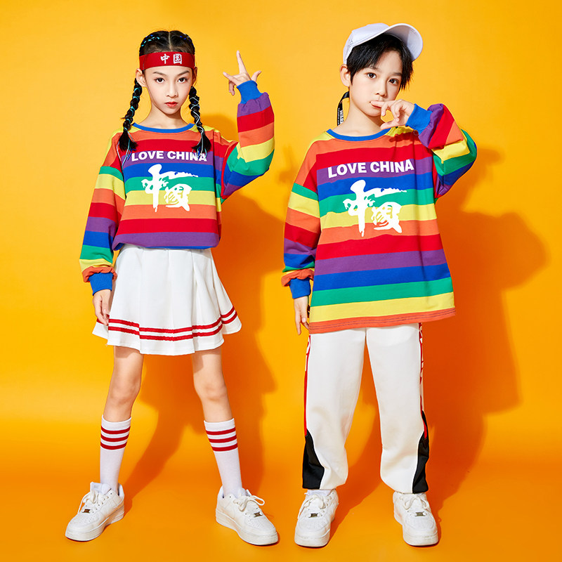 速发儿童啦啦队出演服少儿彩虹套装中小生学幼儿园合唱啦啦操表演