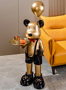 速发落球熊轻奢摆件客厅电视柜大业气地软装饰品家居乔迁开型礼物