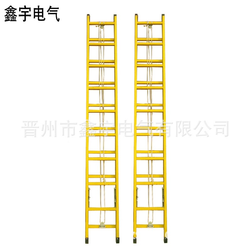 速发绝梯伸缩缘工电玻璃钢人字梯子