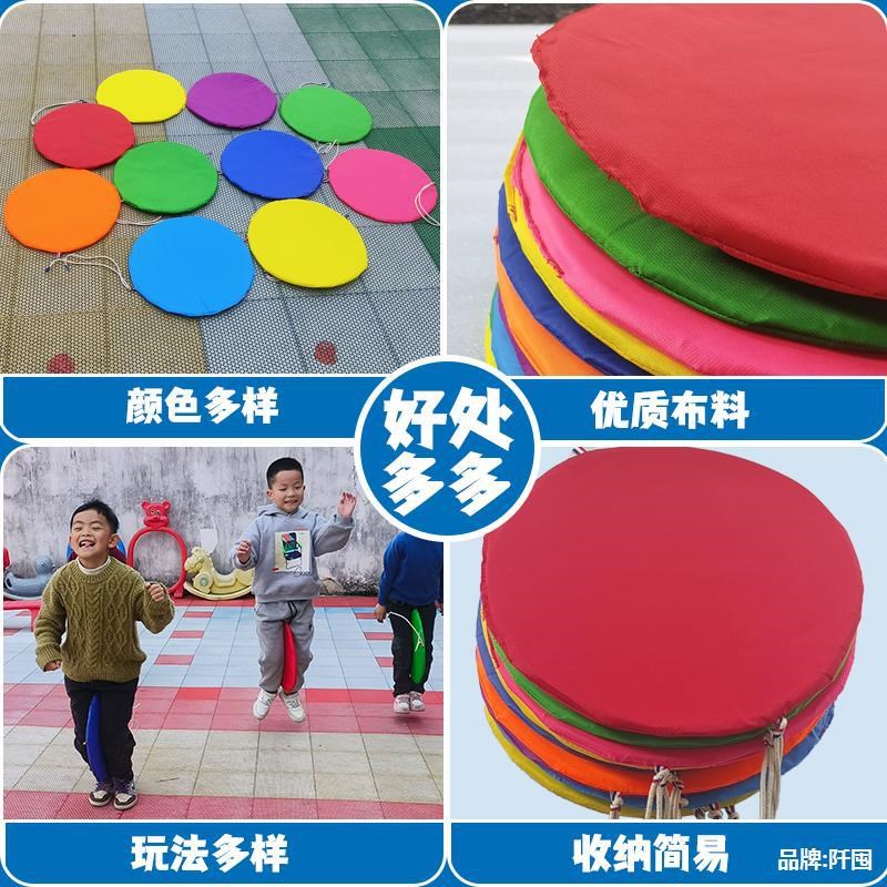 速发跳品体智能教具感统训练器芦糖葫材串幼儿园户外运动新跃爬行