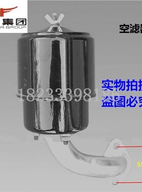 速发常柴常发金坛金飞鱼 单缸水冷柴油发配件R176空滤器 消声器