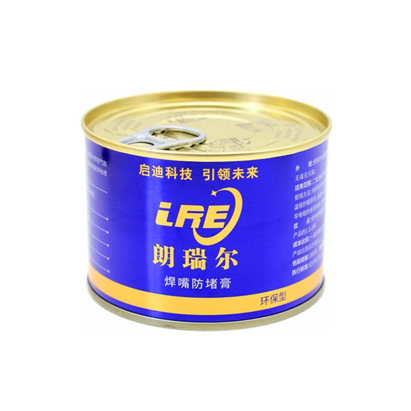 速发焊嘴防堵剂防堵膏焊咀导电嘴防堵油二氧化碳气保焊枪专用200g