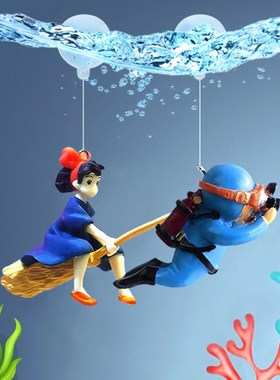 速发鱼缸潜水员蓝浮子造景小摆件装饰海底世界胖水小漂浮球悬浮装