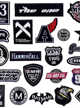 速发自服补服贴免缝 黑色刺绣布贴羽绒粘衣丁裤t修补破洞