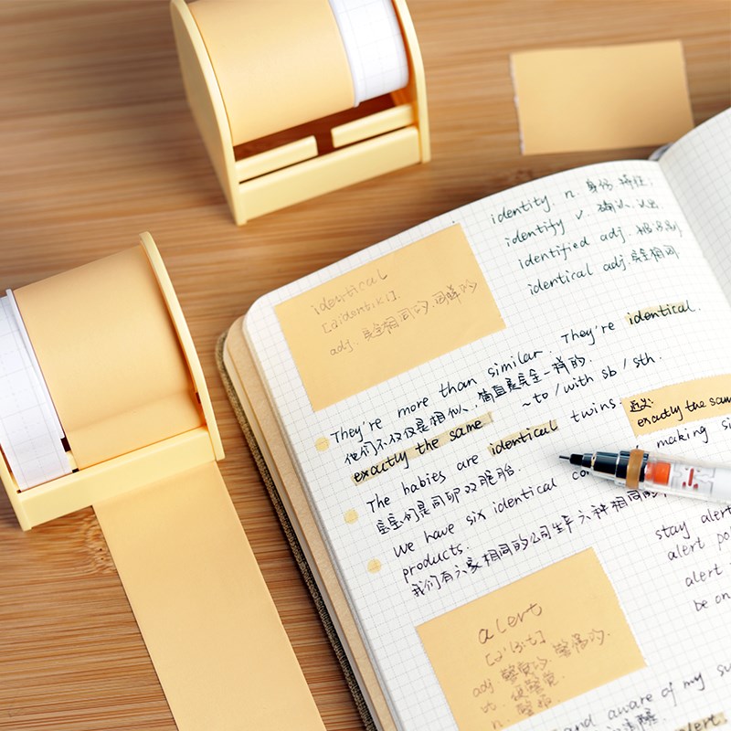 速发可批卷纸型胶带立体便利贴学生用颜高值便签纸有粘性便签本索