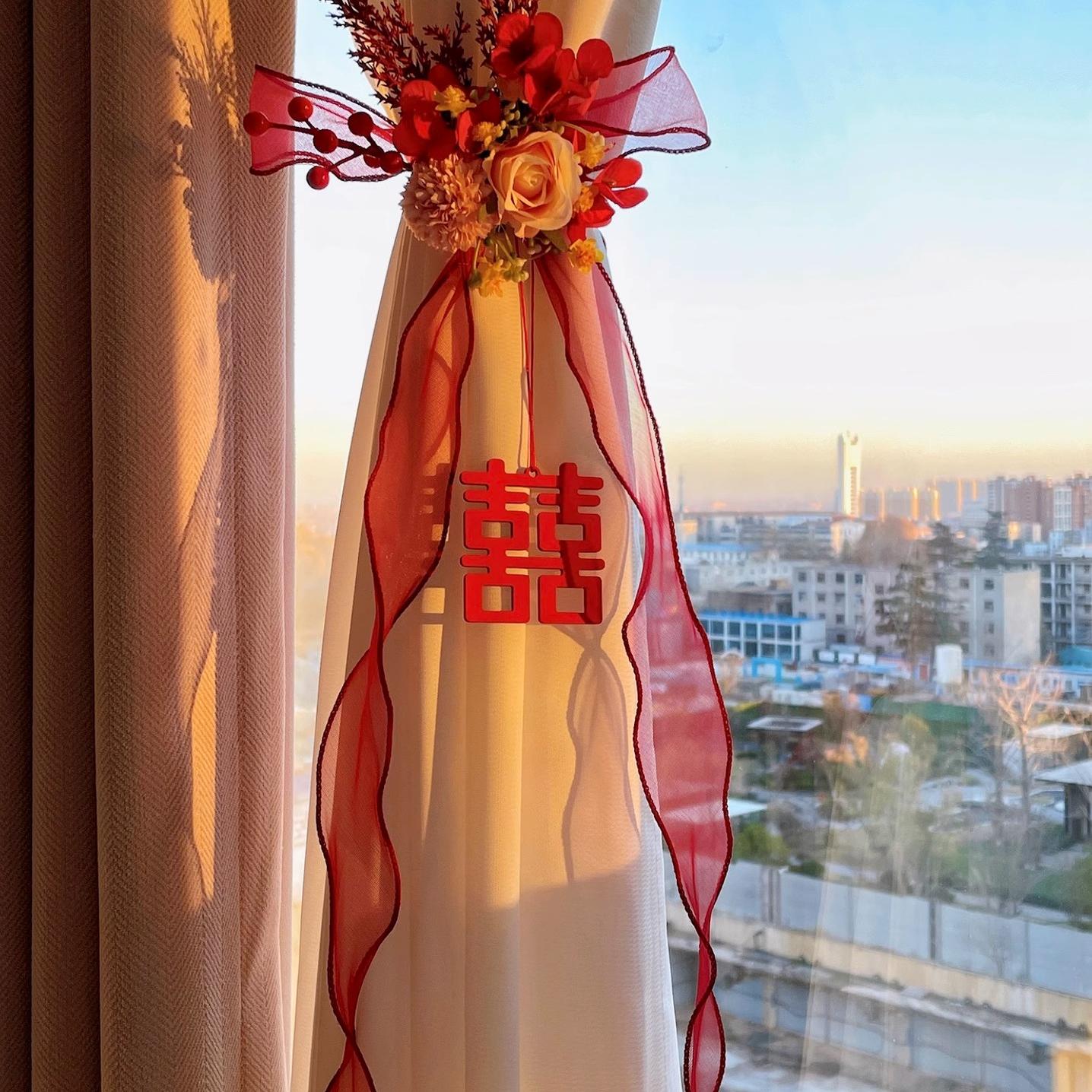 速发吾家婚品结婚客房窗帘绑带花装饰花婚房卧室新厅布置婚礼用品